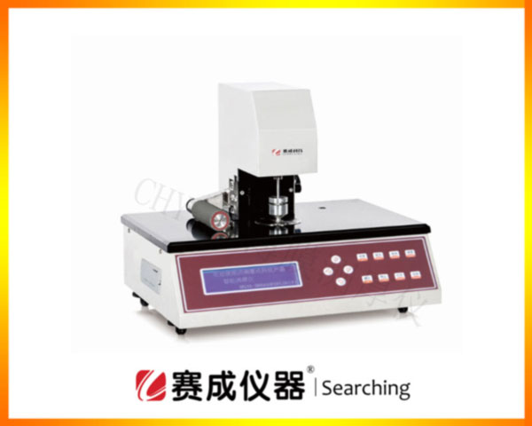 濟(jì)南賽成研發(fā)的高精度、機(jī)械接觸式薄膜測厚儀