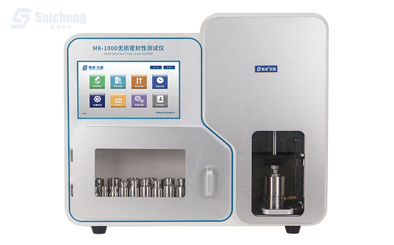 微泄漏密封性測(cè)試儀_真空衰減法檢漏儀_無損密封性測(cè)試儀